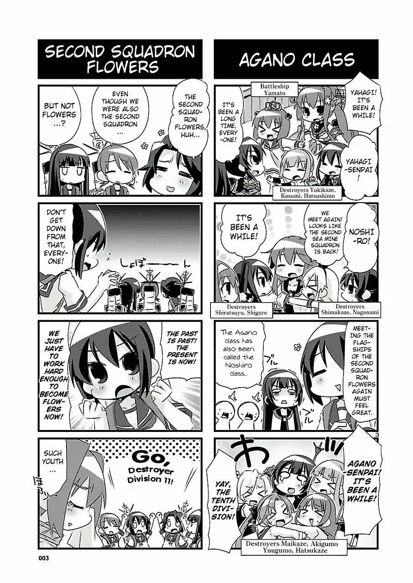 Kantai Collection - Kankore - 4-koma Comic - Fubuki, Ganbarimasu! Chapter 38 3